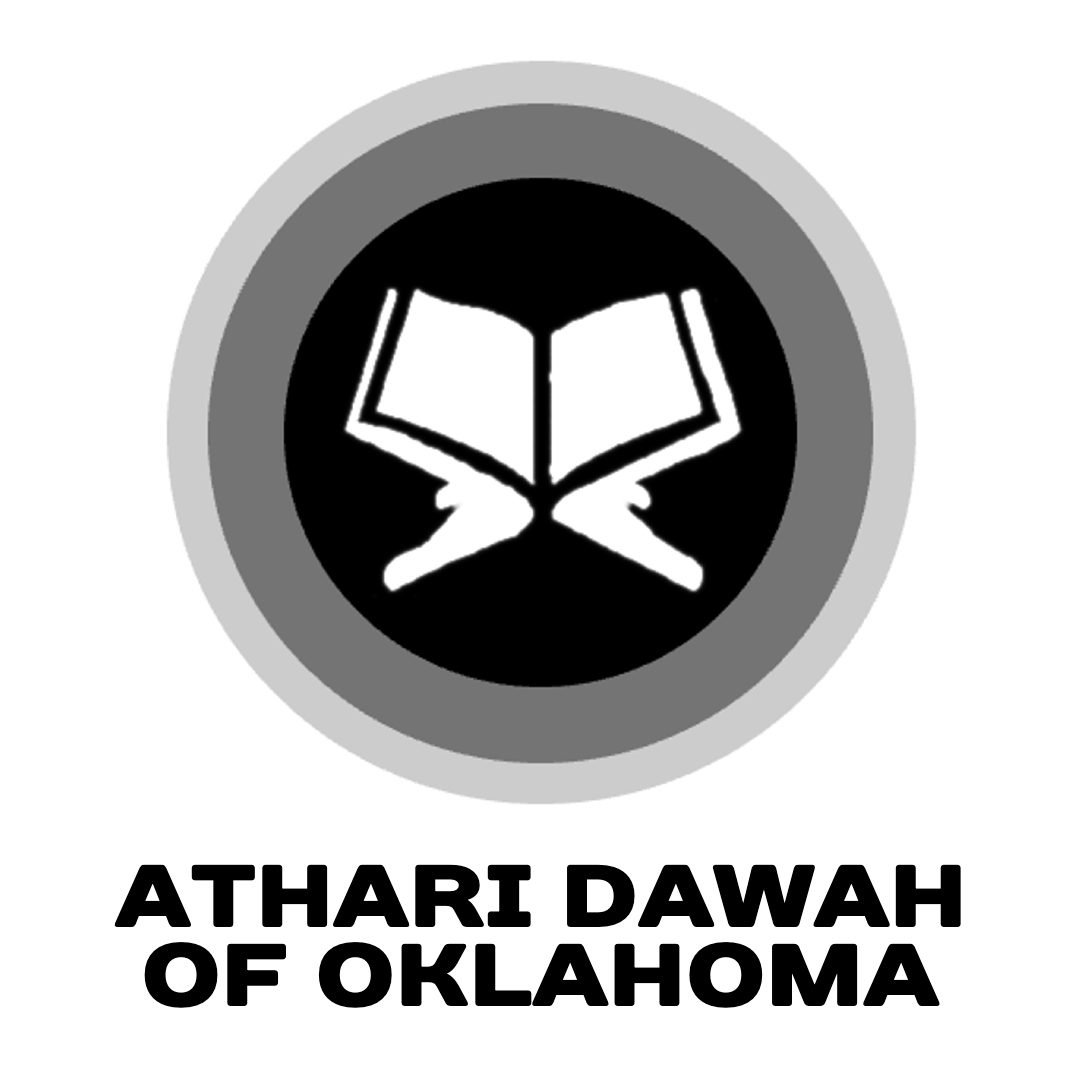 Athari Dawah of Oklahoma